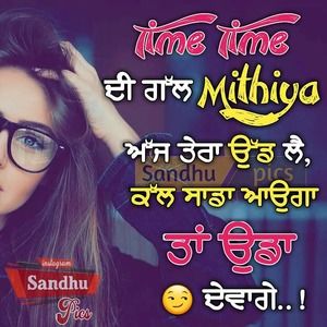 Meet your Posher, Harleen chandi